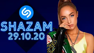 SHAZAM TOP 50 | ВЫПУСК ОТ 29 ОКТЯБРЯ 2020 ГОДА! | ЛУЧШИЕ ПЕСНИ ШАЗАМА