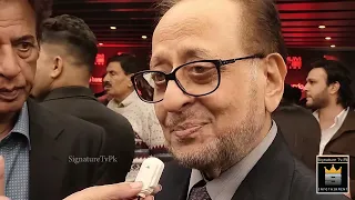 Ghulam Mohiuddin with Nadeem Together  at Movie premiere Lahore | Forever Friends | Signaturetvpk