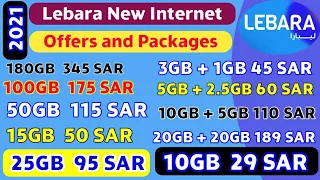 Lebara New Internet Data Offers || Lebara KSA New Data Bundles in Urdu / Hindi | Lebara Internet KSA