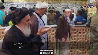 Grand Ayatollah Shirazi visits the sacred shrine