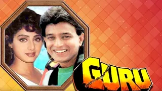 Guru 1989 Full Blockbuster Action Movie Mithun Chakraborty Sridevi