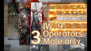 [Arknights] 3 Operators IW-9 (MALE ONLY)