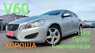 Volvo V60 із Нідерландів, 1,6 дизель, 2011рік, 11100$