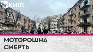 Стояв на балконі: чоловіку уламком ракети відірвало голову під час обстрілу Вишгорода