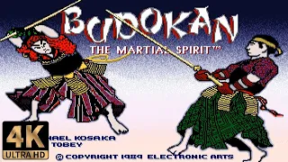 Budokan: The Martial Spirit | Longplay - Full Playthrough 4K