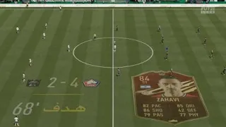 FIFA 21  The dog zahavi