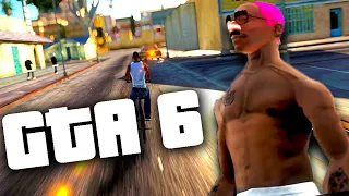 گرافیک جی تی ای 6 روی سن اندریاس || GTA 6 GRAPHIC ON GTA SANANDREAS