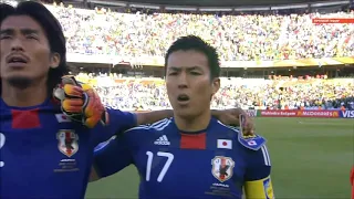 Anthem of Japan v Cameroon (FIFA World Cup 2010)