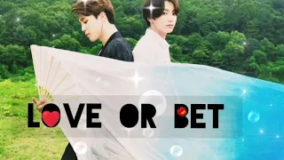 jikook ff  love or bet ep11 ( bts ff minggukie ff jimin jungkook)