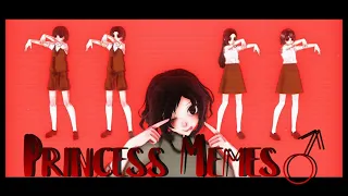 || MMD || Little Nightmares 2 || Princess Memes ♂ || Student // Teacher ||
