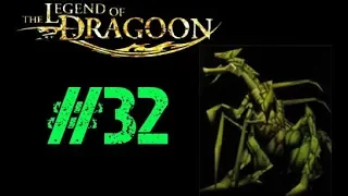 A green tusked vengeance | Legend of dragoon walkthrough part 32