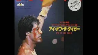 Survivor - Eye Of The Tiger ORIGINAL MOVIE VERSION (ROCKY III)