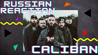 Russian Reaction - CALIBAN - Intoleranz  English Subtitles