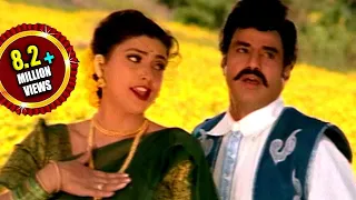 Peddannayya Movie || Chikkindi Chemanthi Video Song || Balakrishna, Indraja, Roja