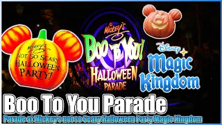 🎃Boo To You Parade👻Mickeys Not So Scary Halloween Party🎃Magic Kingdom Walt Disney World 2012 lyrics