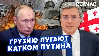 ⚡️ВАСАДЗЕ: Грузию Россия СРАЗУ УНИЧТОЖИТ. Саакашвили ПОМИЛУЮТ? Россияне привезли МНОГО ДЕНЕГ