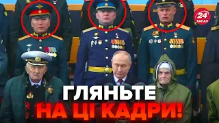 😳You better sit down! These parade shots went viral on the internet. Behind Putin's back ...