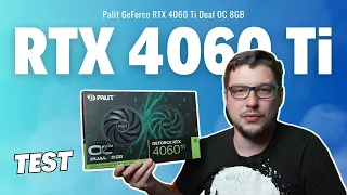 Test Palit GeForce RTX 4060 Ti Dual OC 8GB ✔️ Idealna karta do grania w Full HD?