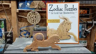 Leo The Lion, Scroll Saw Puzzle