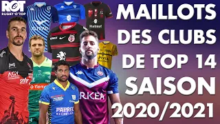 Maillots des clubs de TOP 14 | Saison 2020/2021