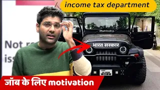जब गाड़ी पर " भारत सरकार" लिखेगा 🙏🏼🤘🤟 motivation video for ssc cgl by abhinay sir