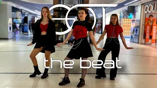 [K-pop in public Ukraine] GOT the beat - Step Back || Cover dance by STAY