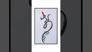 Easy shiv ji drawing for kids 😱#shortvideo #viral #trending #youtubeshorts #kidsart#shiv#bholenath