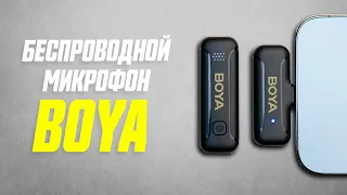 Wireless Microphone Boya BY-WM3T2