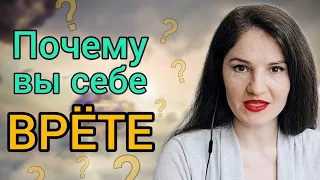 Селективное восприятие или почему вы живёте в иллюзии?