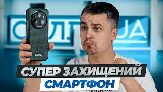 Огляд захищеного смартфона Oukitel WP35 - Хороша якість та батарея на 11000 Mah.