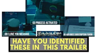 have you identified these in  this trailer ||  Irumbuthirai Teaser | Vishal, Arjun, Samantha