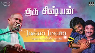 Guru Sishyan Tamil Movie Songs |Jingidi Jingidi| Rajinikanth, Gautami, Prabhu | Ilaiyaraaja Official