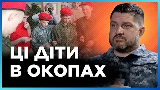 НАСИЛЬНО ТЯГНУТЬ НА ВІЙНУ! ПЛЕТЕНЧУК: діти, яку зустріли війну в 2014, вже сидять в ОКОПАХ