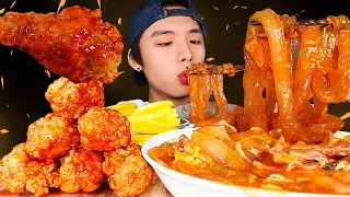 ASMR SPICY CHEESY GLASS NOODLES 🔥 + FRIED CHICKEN 🍗 (Eating Sound) | MAR ASMR