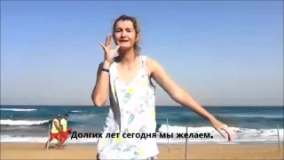 Выпускница поздравляет С юбилеем школы !