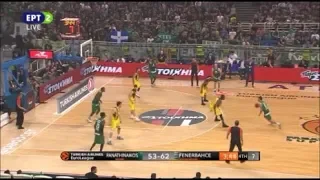 Παναθηναϊκός - Φενέρμπαχτσε 58-71 Playoffs Euroleague Game 1. (18/04/2017)