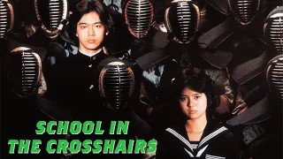 School In The Crosshairs (directed by Nobuhiko Obayashi) trailer