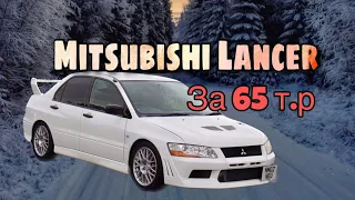 Mitsubishi Lancer с торгов по банкротству. Что таит в себе автомобиль за 65 тысяч