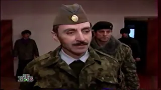 Грозный.12/1995.Дудаев о выборах.Закаев.Басаев о ядерных контейнерах и акте доброй воли.О Чеченцах.