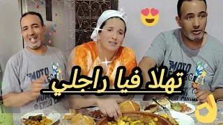 مشيت للحما🤩سي محمد جمع الدار ووجد الغداء 👌👍