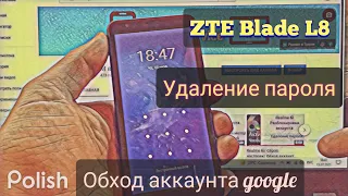 FRP/ Zte blade L8 Обход google аккаунта/ Удаление пароля