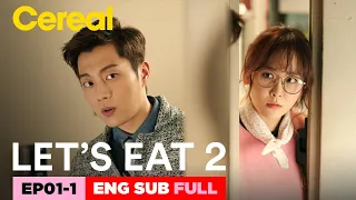 [ENG SUB|FULL] Let's Eat! 2 | EP.01-1 | #YoonDoojoon #SeoHyunjin #KwonYul #LetsEat2