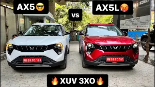 Mahindra XUV 3XO AX5L vs AX5 | Detailed Comparison with Price & Features !!