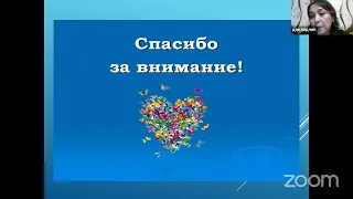 Гормональные и генетические маркёры диабета 2 типа ассоциированного с сердечной недостаточностью