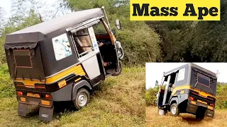 ഒരു ചെറിയ Ape Off road| Auto rickshaw videos| Shijo Videos