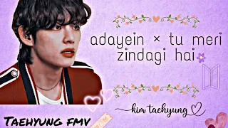 Bts v fmv |• 🥀adayein × tu meri zindagi hai🥀•| Taehyung short  fmv