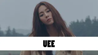 10 Things You Didn't Know About Uee (유이) | Star Fun Facts