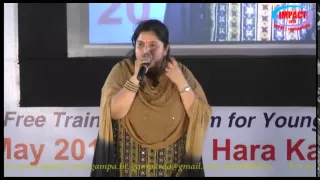 Listeninig Skills by Revathi Turaga at IMPACT 2013