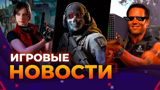 Новая CALL OF DUTY, победа XBOX, AC MIRAGE, экранизации TWISTED METAL, ИГРОВЫЕ НОВОСТИ