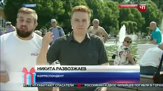 Десантник в День ВДВ ударил журналиста НТВ